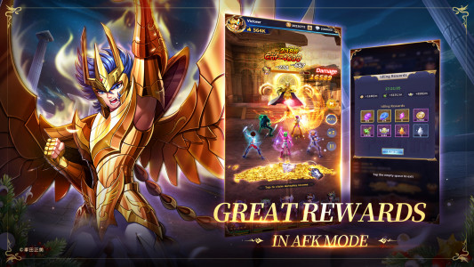 اسکرین شات بازی Saint Seiya: Legend of Justice 5