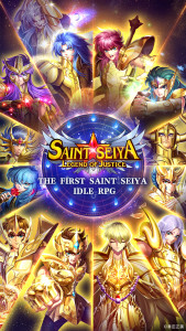 اسکرین شات بازی Saint Seiya: Legend of Justice 1