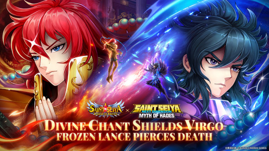 اسکرین شات 1 بازی Saint Seiya: Legend of Justice