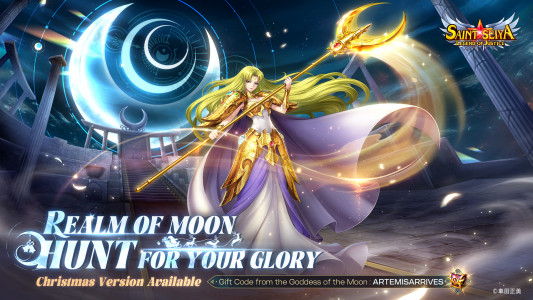 اسکرین شات بازی Saint Seiya: Legend of Justice 1