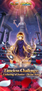 اسکرین شات 1 بازی Saint Seiya: Legend of Justice