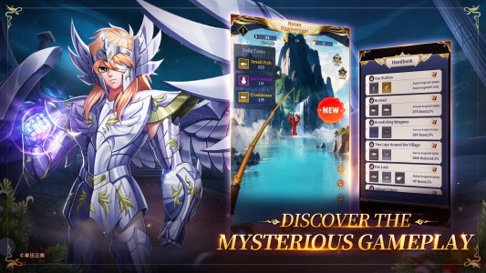 اسکرین شات بازی Saint Seiya: Legend of Justice 7