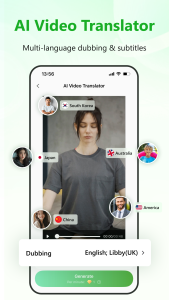 اسکرین شات 4 برنامه RecCloud - AI Speech to Text