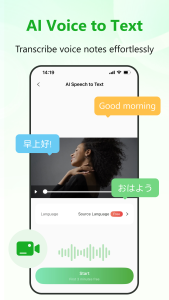 اسکرین شات 1 برنامه RecCloud - AI Speech to Text