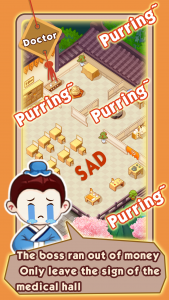 اسکرین شات بازی KungFu Hospital 1