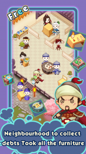 اسکرین شات بازی KungFu Hospital 2