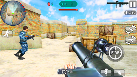 اسکرین شات بازی Critical Strike : Shooting War 4