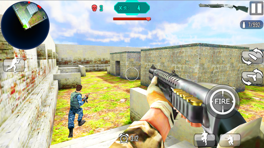 اسکرین شات بازی Critical Strike : Shooting War 1
