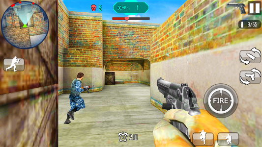 اسکرین شات بازی Critical Strike : Shooting War 2