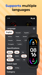 اسکرین شات برنامه Mi Band 6 & 7 Watch Faces 4
