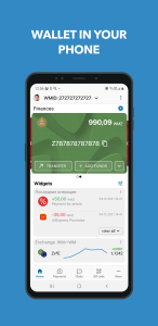 اسکرین شات 4 برنامه WebMoney Keeper