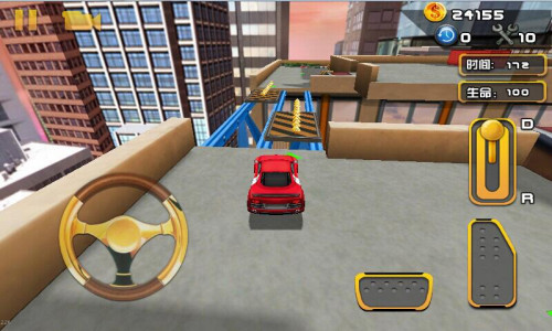 اسکرین شات بازی Car Park Mania 4