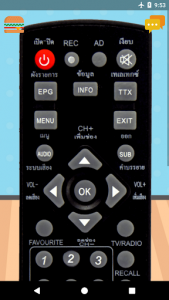 اسکرین شات برنامه Remote Control For Haier TV 4