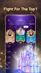 اسکرین شات 7 بازی Jackaroo King - Original