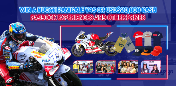 اسکرین شات 8 بازی MotoGP Racing '23