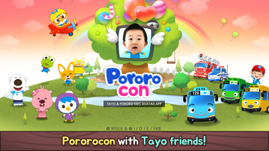 اسکرین شات برنامه Pororocon - Tayo, Pororo Game 1