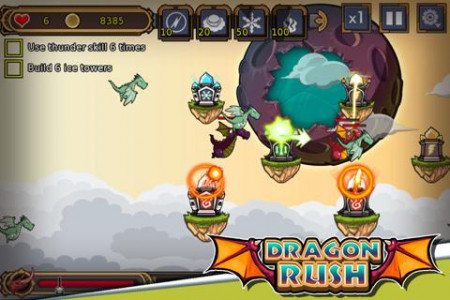 اسکرین شات بازی Dragon Rush 1