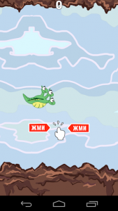 اسکرین شات بازی 3/9 Dragon Gorinich Adventure 1
