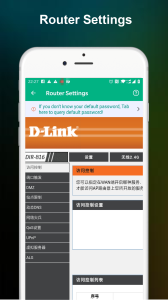 اسکرین شات 5 برنامه Who is on my WiFi - WiFi Scan