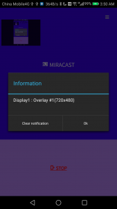 اسکرین شات برنامه Miracast 6