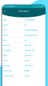 اسکرین شات برنامه WiFi speed test vs LTE, 5G Net 4