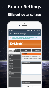 اسکرین شات 5 برنامه WiFi Detector: Who Use My WiFi