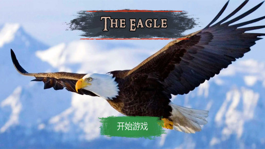 اسکرین شات 2 بازی The Eagle