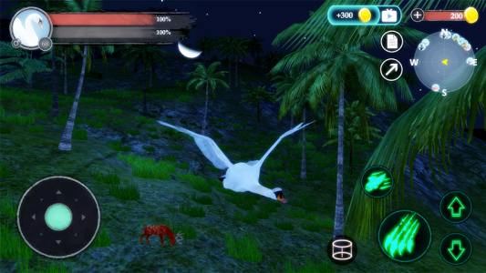 اسکرین شات 5 بازی The Swan