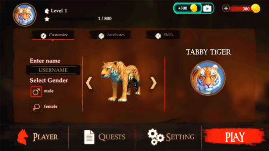 اسکرین شات بازی The Tiger 2