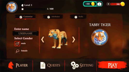اسکرین شات 2 بازی The Tiger