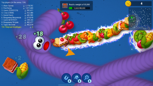 اسکرین شات بازی Worms Zone .io - Hungry Snake 3