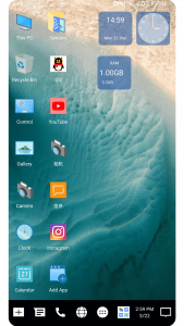 اسکرین شات 2 برنامه Winner Launcher for Windows UE