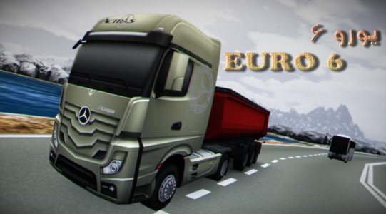 اسکرین شات بازی یورو 6 : ماشین سنگین باربری 2