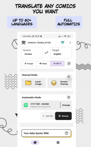 اسکرین شات برنامه Manga Translator 1