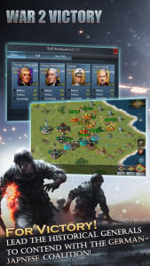 اسکرین شات بازی War 2 Victory 5
