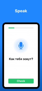 اسکرین شات برنامه Wlingua - Learn Russian 3