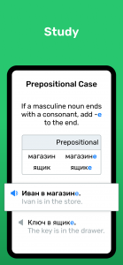 اسکرین شات برنامه Wlingua - Learn Russian 2