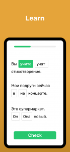 اسکرین شات برنامه Wlingua - Learn Russian 4