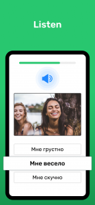 اسکرین شات برنامه Wlingua - Learn Russian 5