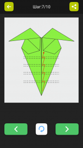 اسکرین شات برنامه Origami Paper Insects 7