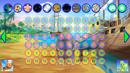 اسکرین شات 6 برنامه Talking Hippo Rock