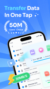 اسکرین شات 1 برنامه Data Transfer - MobileTrans