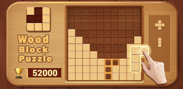 اسکرین شات بازی Wood Block Puzzle: Jigsaw Game 6