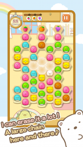 اسکرین شات 3 بازی Sumikko gurashi-Puzzling Ways