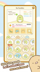 اسکرین شات بازی Sumikko gurashi-Puzzling Ways 5