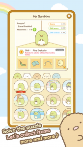اسکرین شات 5 بازی Sumikko gurashi-Puzzling Ways
