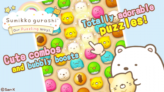 اسکرین شات بازی Sumikko gurashi-Puzzling Ways 1