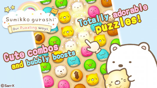 اسکرین شات 1 بازی Sumikko gurashi-Puzzling Ways