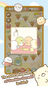 اسکرین شات بازی Sumikko gurashi-Puzzling Ways 6