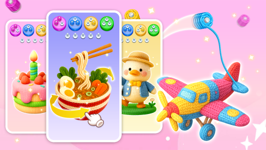 اسکرین شات 8 بازی Wool Puzzle 3D